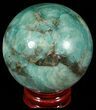 Polished Amazonite Crystal Sphere - Madagascar #51600-1